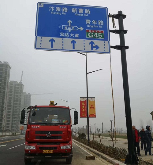 誘導屏桿