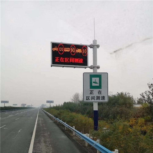 誘導屏桿