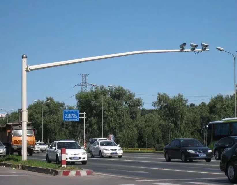 彎臂監控桿