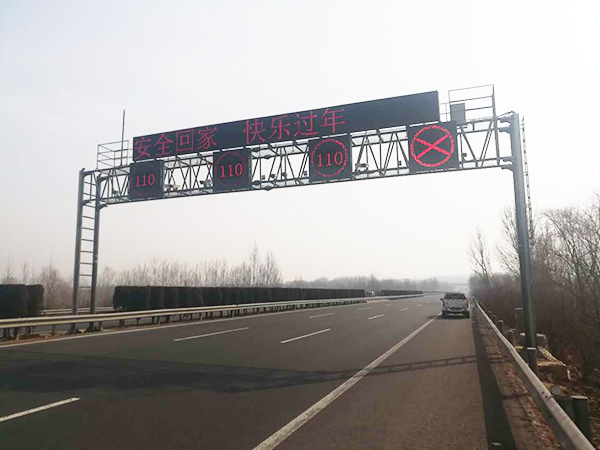 12米跨度龍門(mén)架