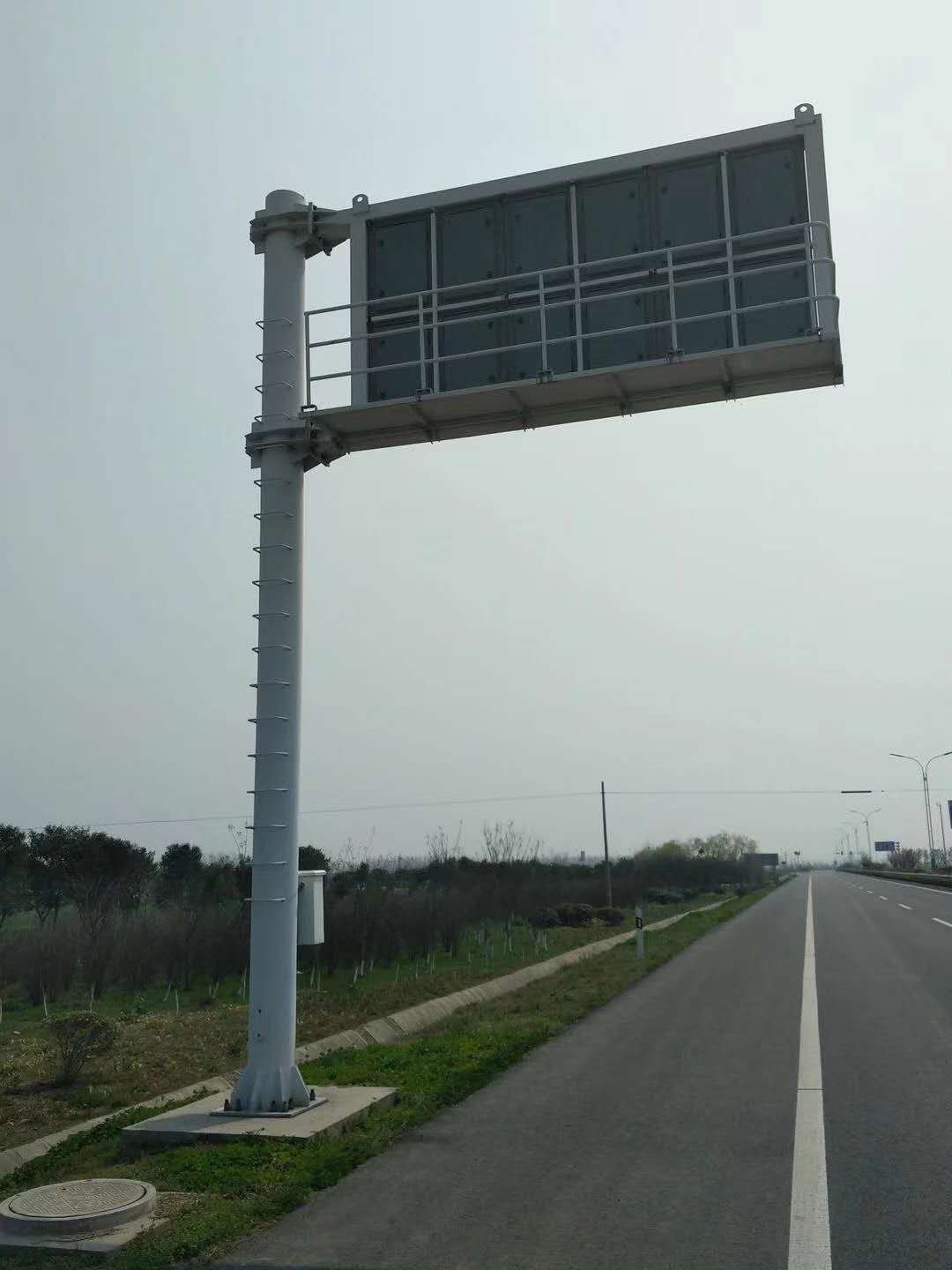 顯示屏背部